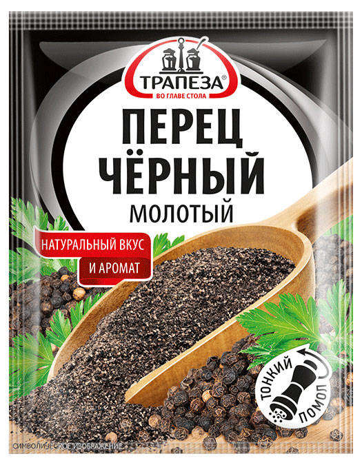

Перец черный Трапеза молотый, 20 г
