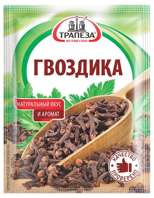 Трапеза | Гвоздика «Трапеза» цельная, 15 г