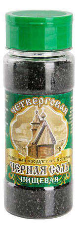 

Соль пищевая Четверговая черная поваренная, 140 г