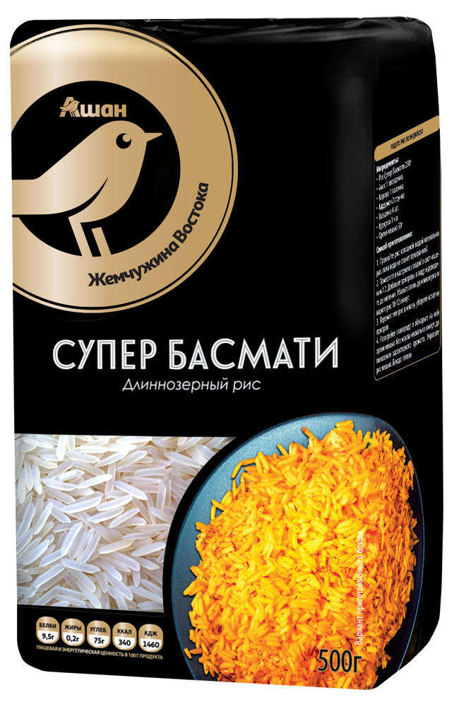 

Рис длиннозерный АШАН Золотая птица Супер Басмати, 500 г