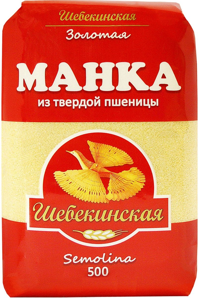 

Крупа манная Шебекинские, 500 г