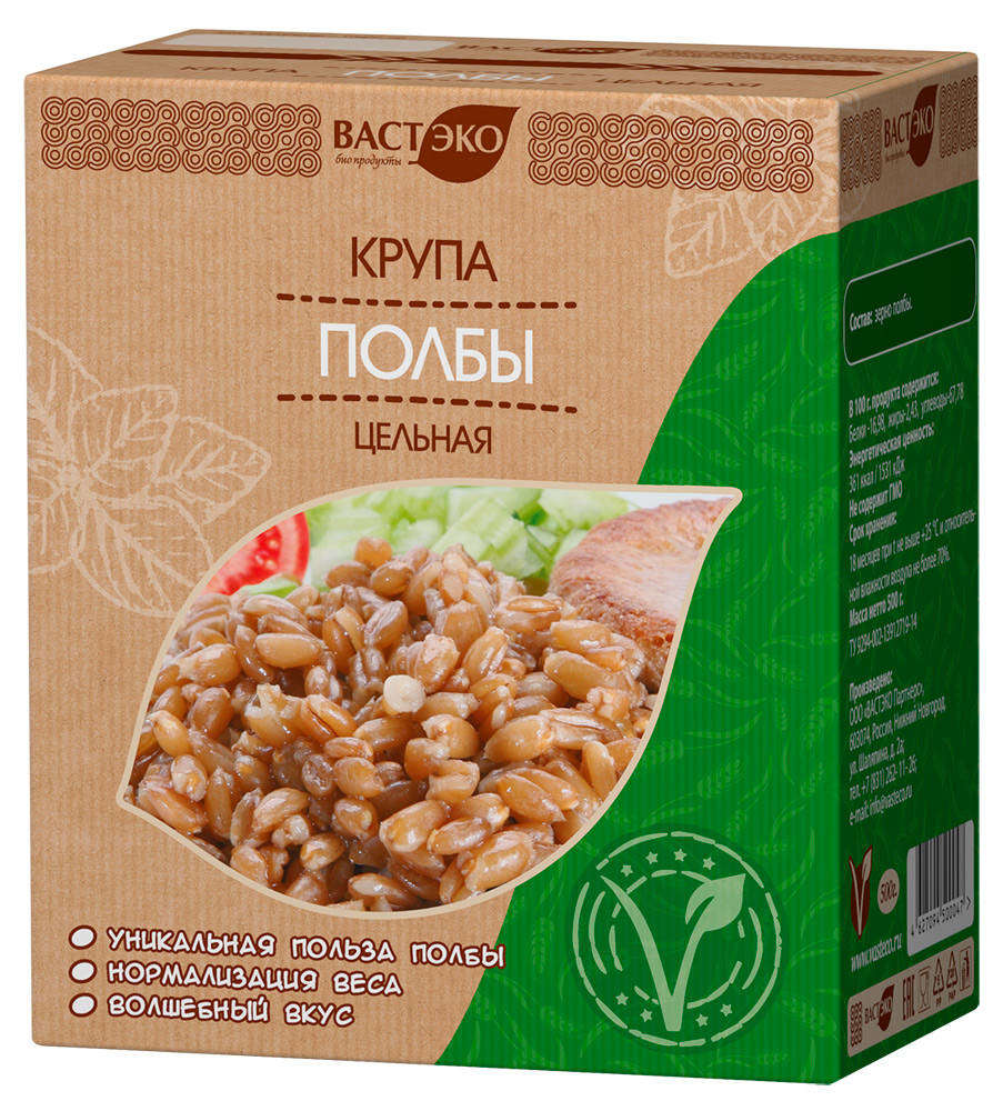 

Крупа полбы Вастэко цельнозерновая, 500 г