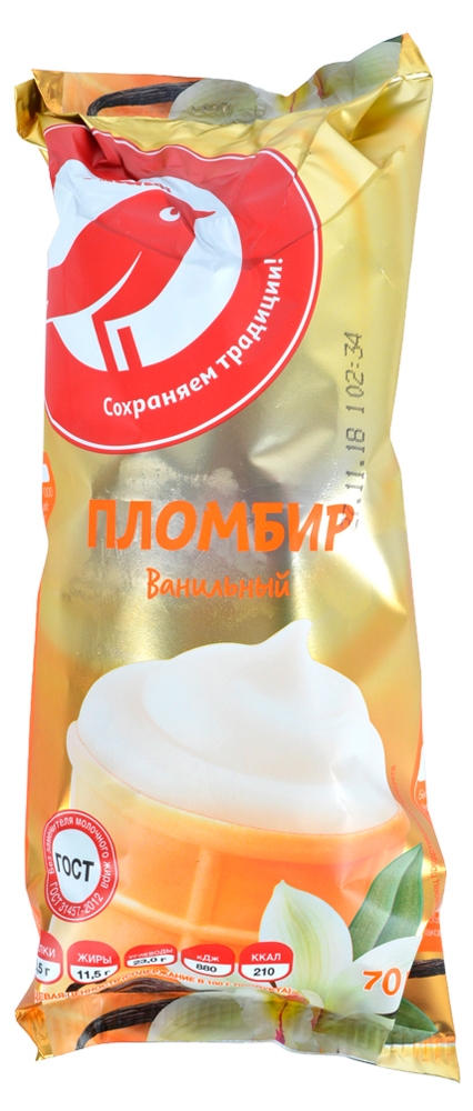 

Мороженое молочное АШАН Красная птица Пломбир ванильный в вафельном стаканчике ГОСТ БЗМЖ, 70 г