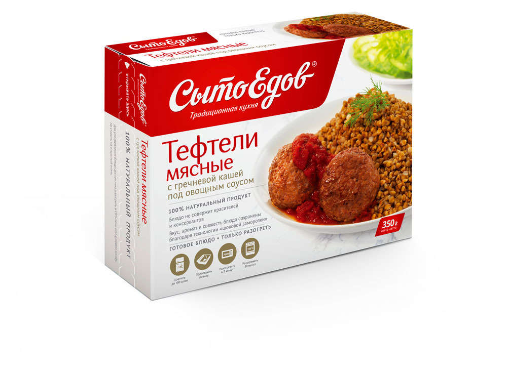 

Тефтели мясные СытоЕдов с гречневой кашей под овощным соусом, 300 г