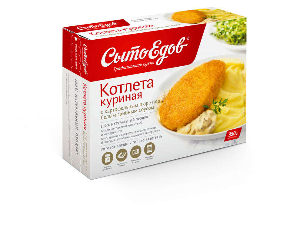 

Котлета куриная СытоЕдов с картофельным пюре под белым грибным соусом, 350 г