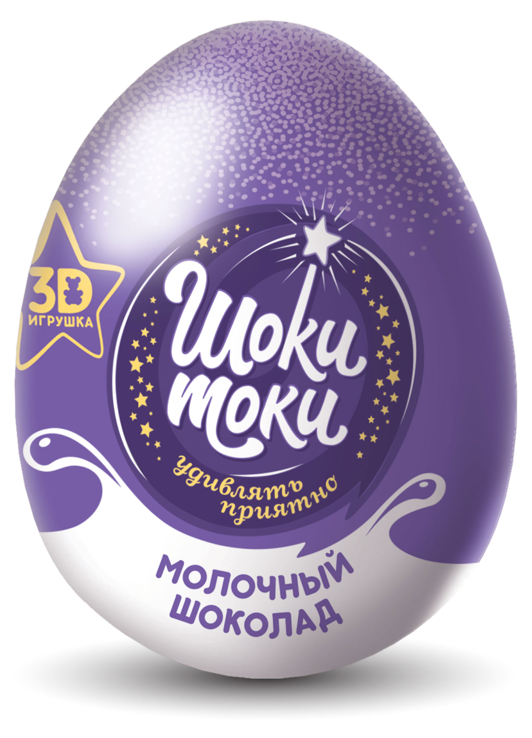 

Яйцо шоколадное КОНФИТРЕЙД Люкс с сюрпризом, 20 г