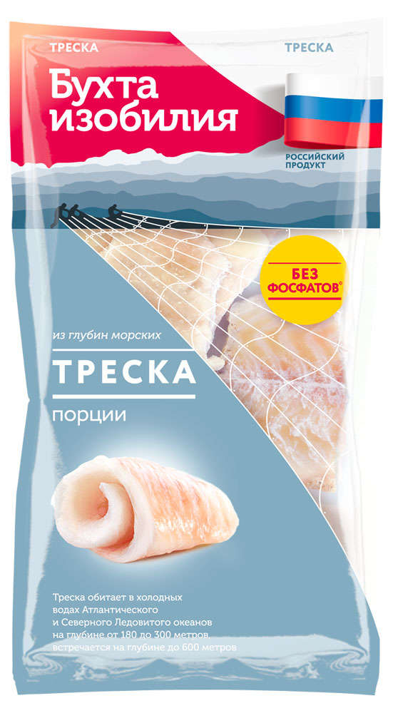 

Треска замороженная Бухта Изобилия Мурманская порционная, 700 г