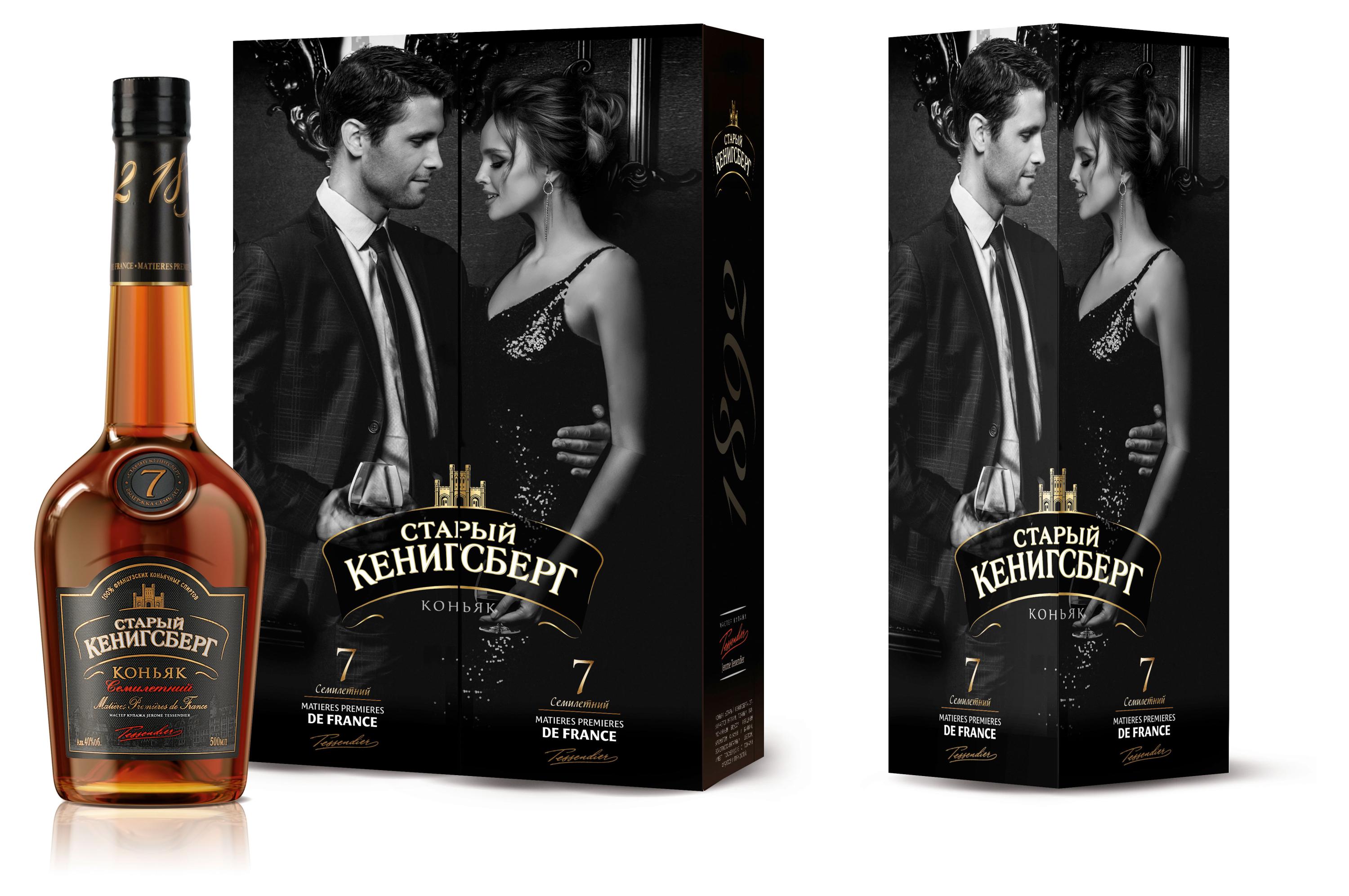 

Коньяк Старый Кенигсберг 7 лет Россия, 0,5 л