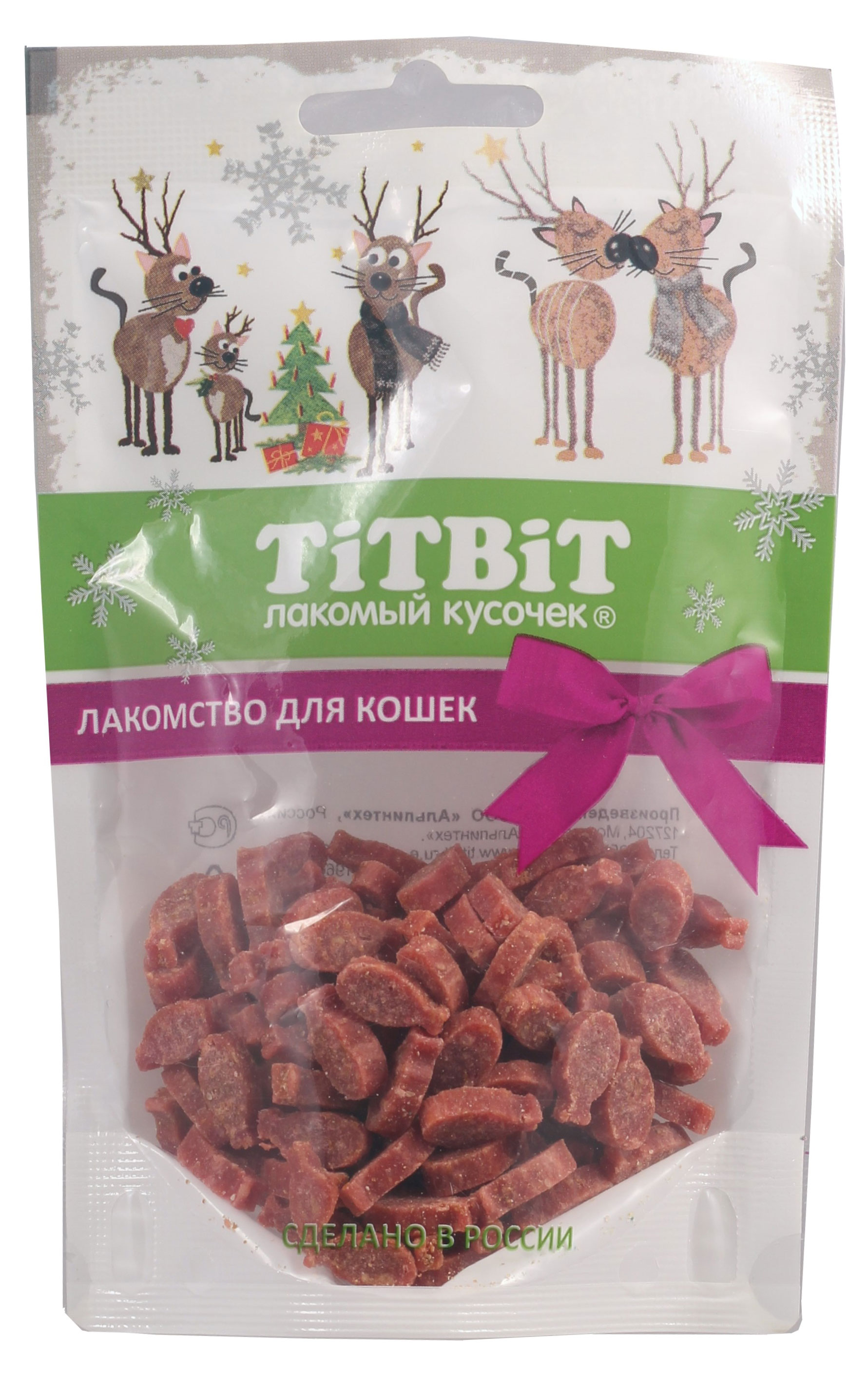

Лакомство для кошек TITBIT Рыбки с лососем для кошек Новогодняя коллекция, 50 г
