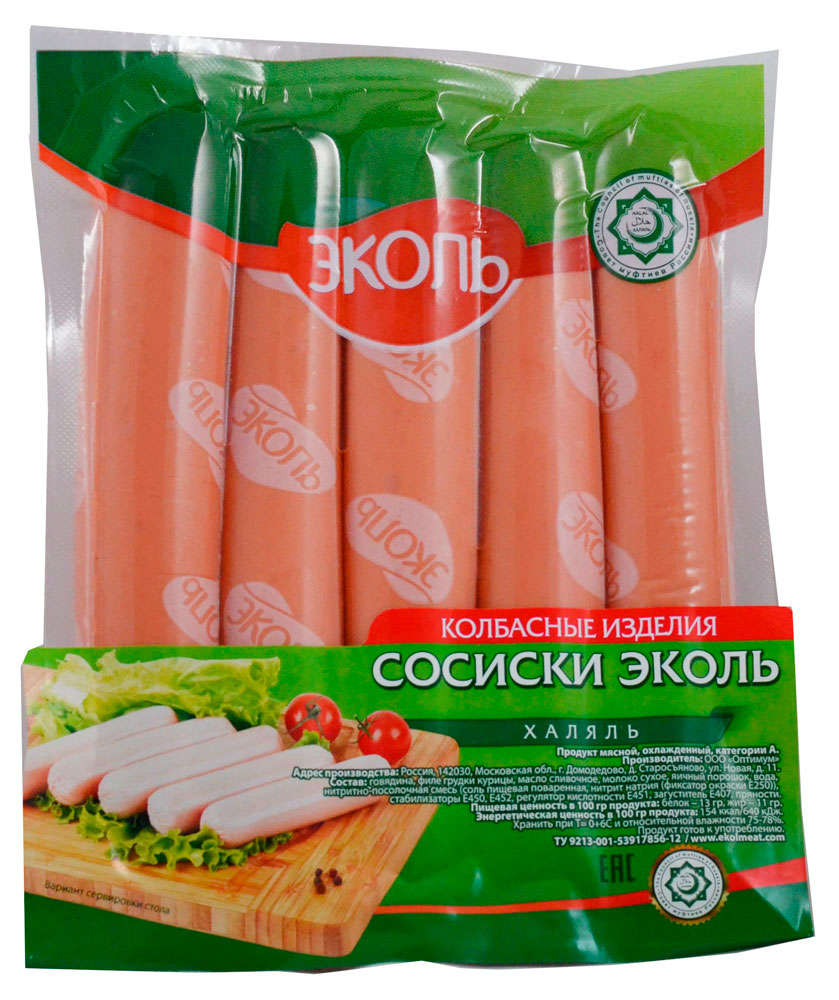 

Сосиски Халяль ЭКОЛЬ, 480 г