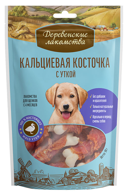

Лакомство для щенков Деревенские лакомства кальциевая косточка с уткой, 90 г