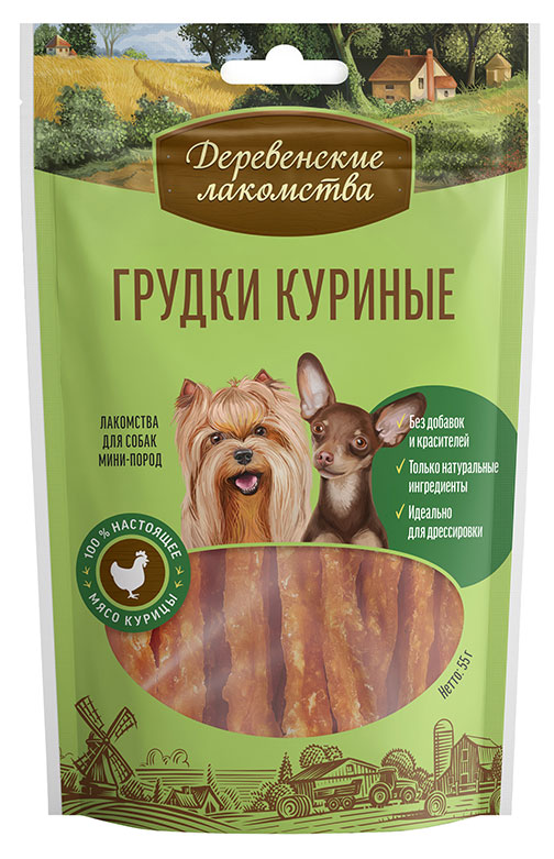 

Лакомство для собак Деревенские лакомства грудки куриные, 55 г