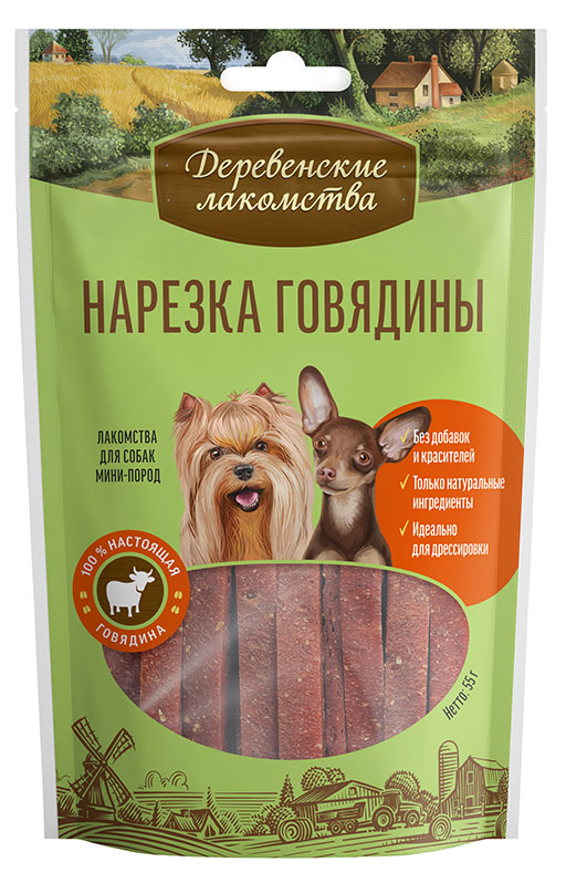 

Лакомство для собак Деревенские лакомства Нарезка говядины для мини-пород, 55 г