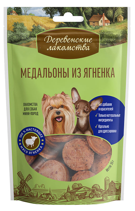 

Лакомство для собак мелких пород Деревенские лакомства медальон из ягненка, 55 г