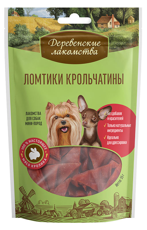 

Лакомство для собак Деревенские лакомства ломтики крольчатины, 55 г