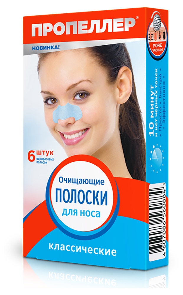 

Полоски для носа Пропеллер очищающие классические, 6 шт
