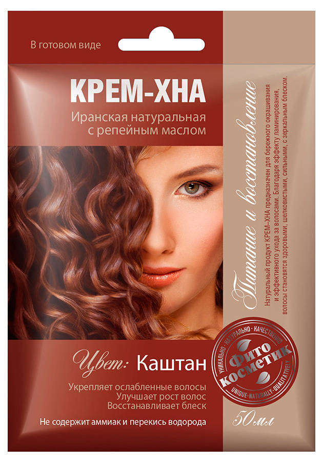

Крем-хна Фитокосметик каштан с репейным маслом, 50 мл