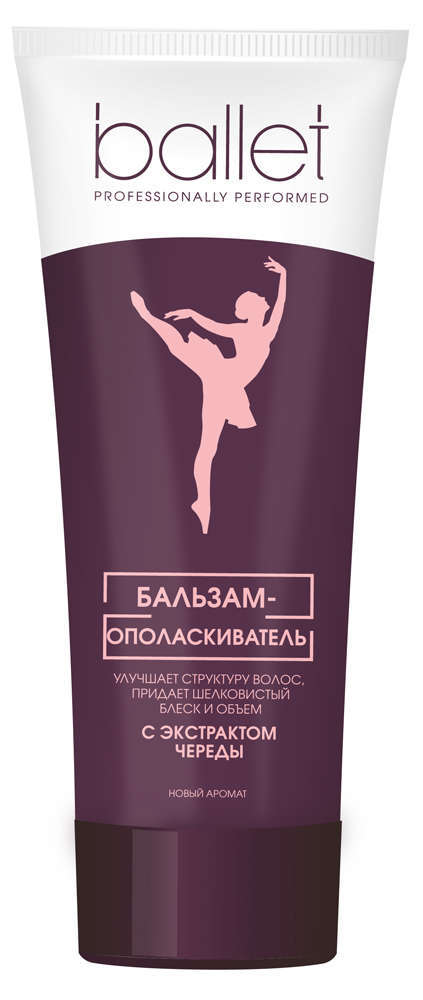

Бальзам-ополаскиватель для волос Свобода Ballet с экстрактом череды, 85 мл