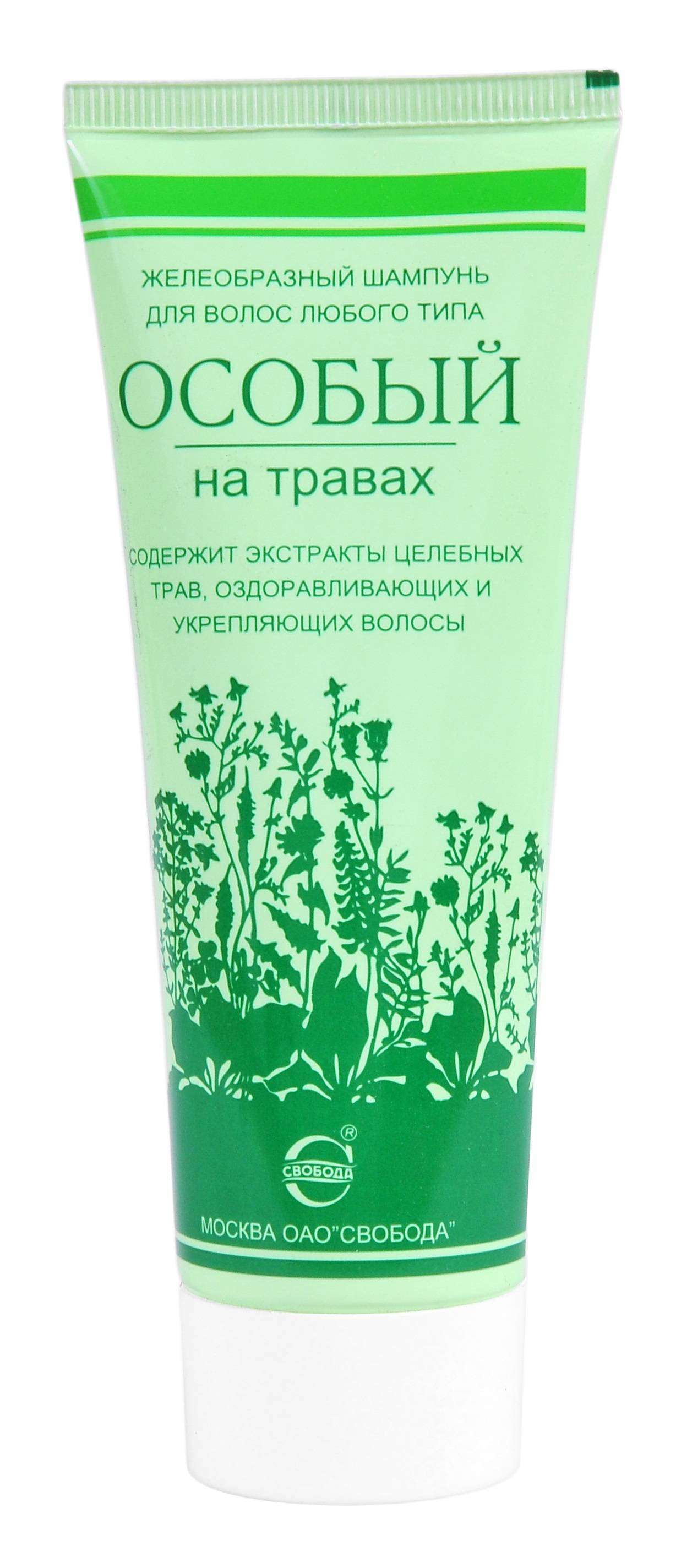 Изображение товара Шампунь для волос Свобода особый на травах 76 мл укрепление и уход