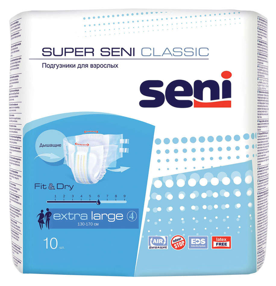 

Подгузники урологические для взрослых Seni Classic Super размер XL, 10 шт