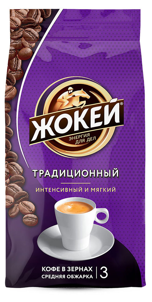 

Кофе в зернах Жокей Традиционный, 900 г