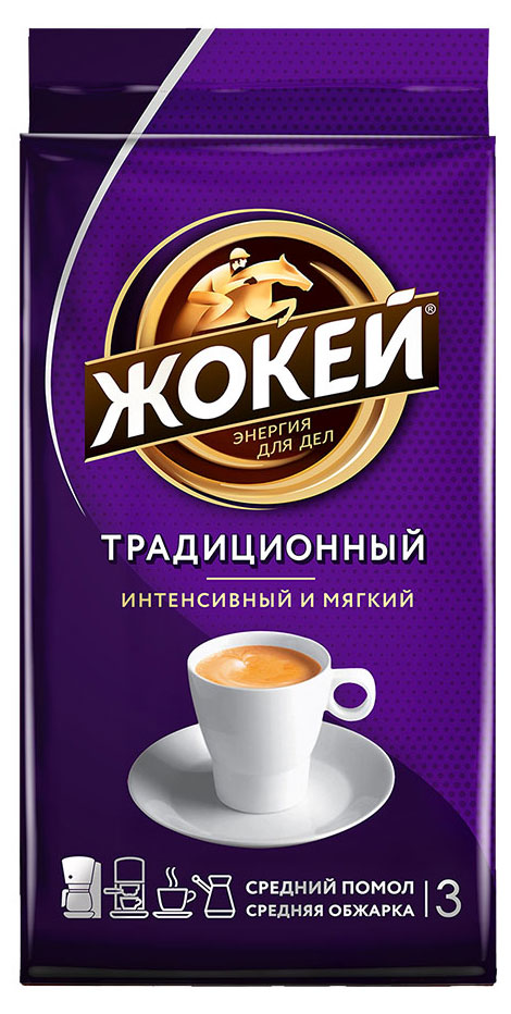 

Кофе молотый Жокей Традиционный жареный, 250 г