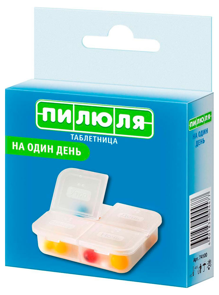 

Таблетница на один день Пилюля 4 отделения, 1 шт