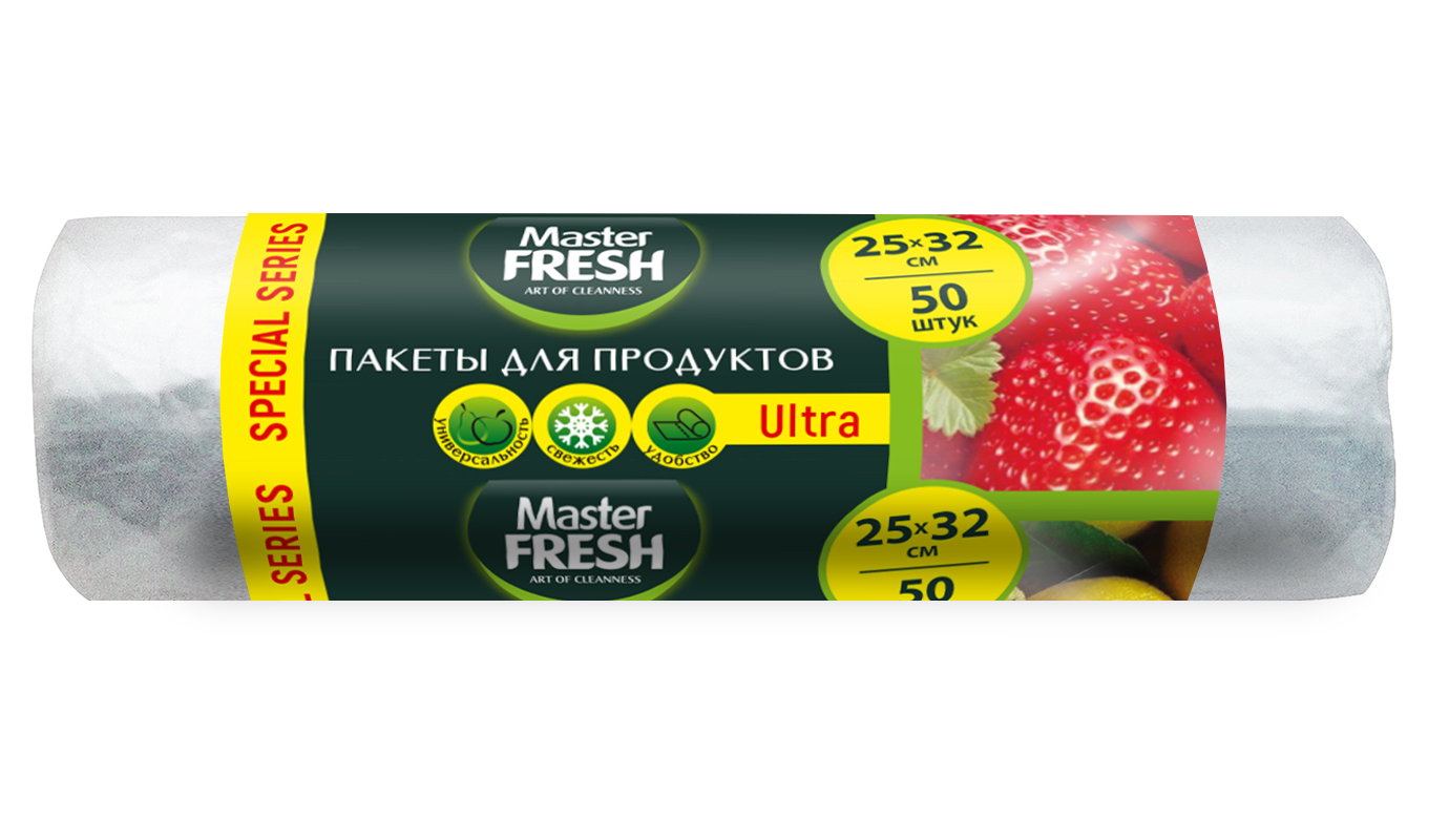 

Пакеты для продуктов Master Fresh Special Series Ultra, 50 шт