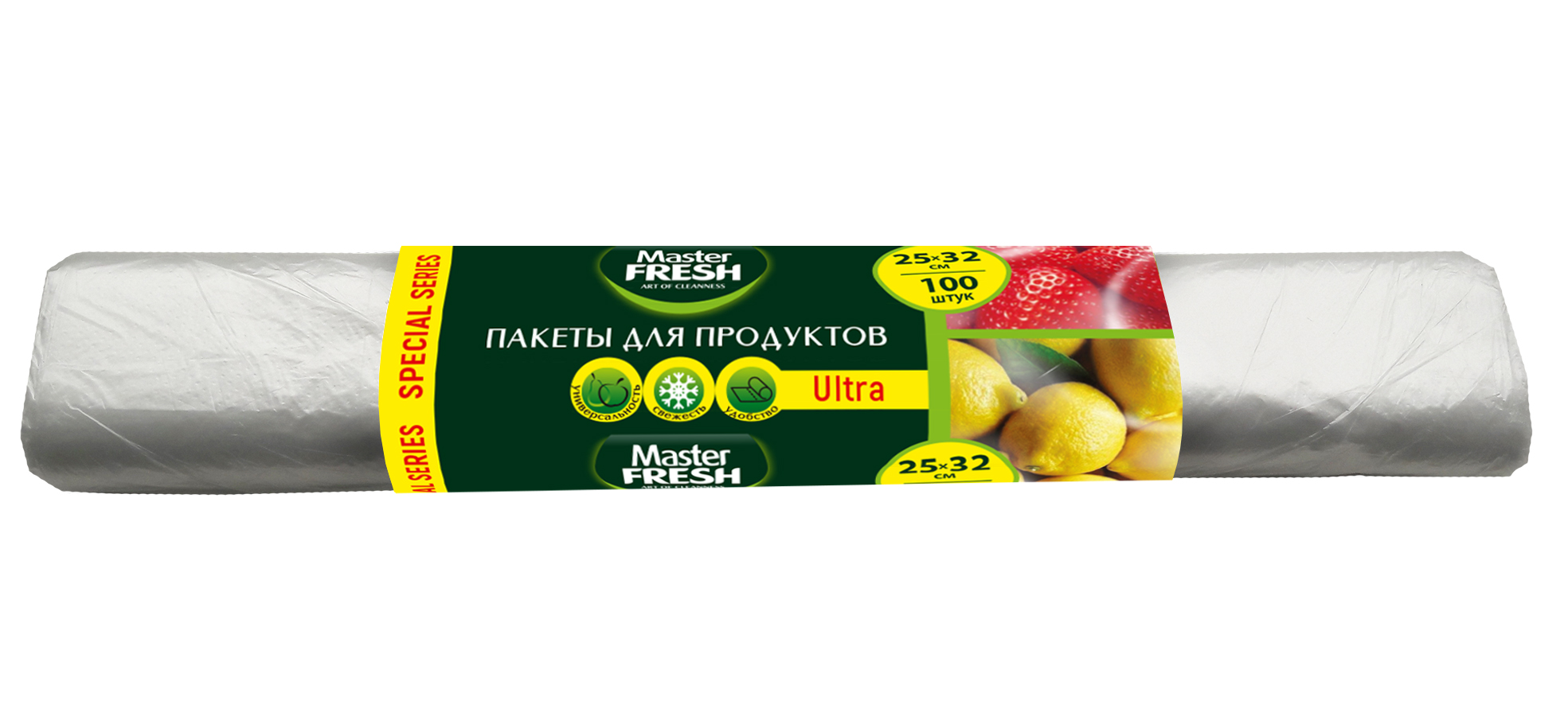 

Пакеты для продуктов Master Fresh Special Series Ultra, 100 шт