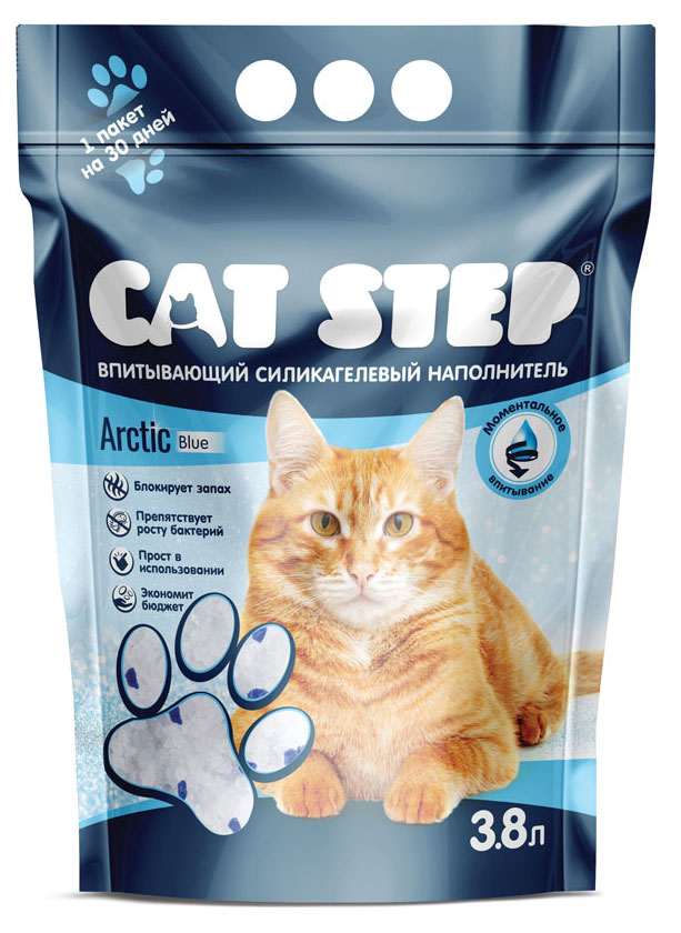 Изображение товара Наполнитель для кошачьего туалета Cat Step силикагелевый, 3,8 л
