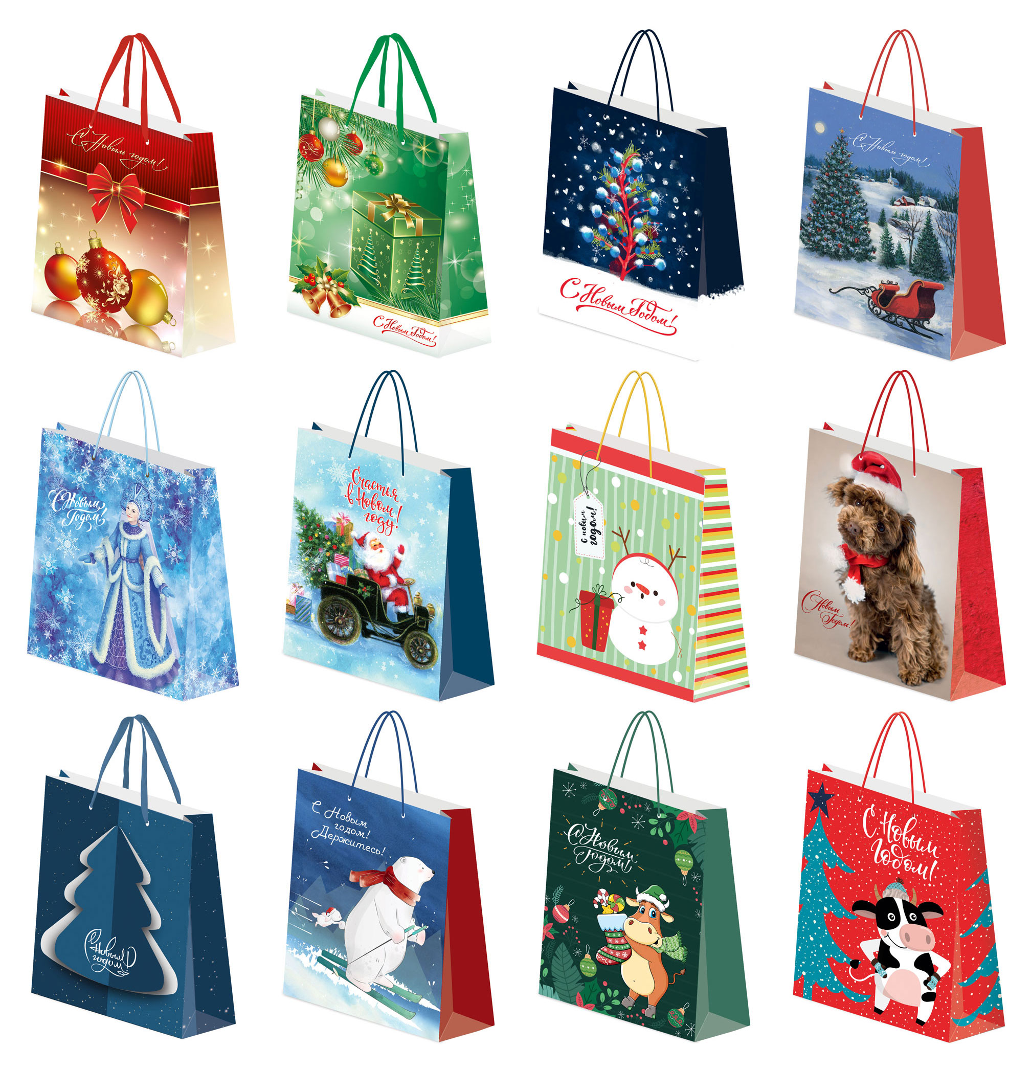 

Пакет подарочный бумажный, 20х24х11,5 см