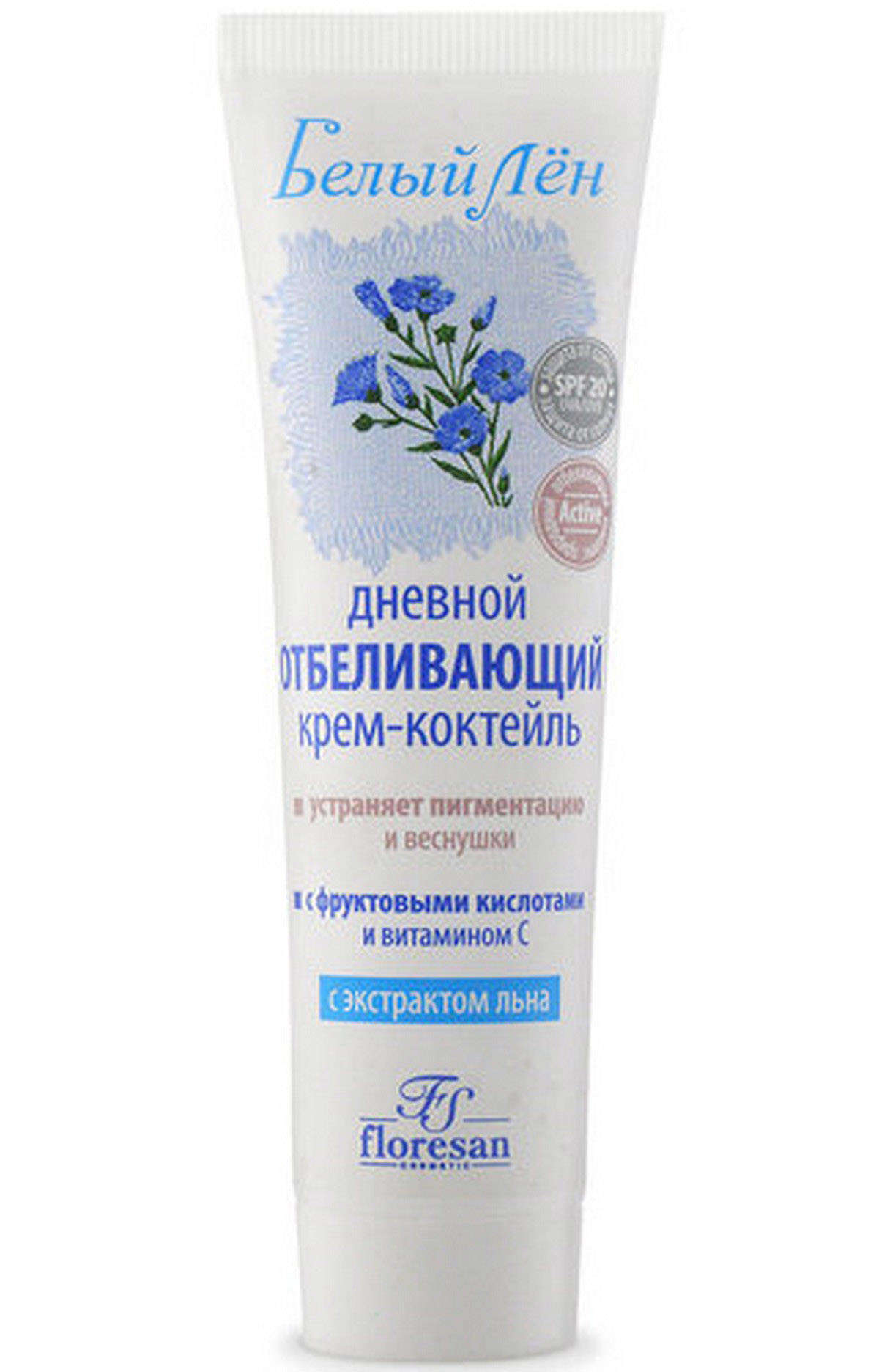 

Крем для лица дневной Floresan отбеливающий, 100 мл