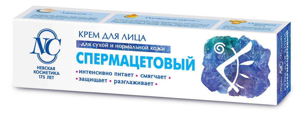 

Крем для лица Невская косметика спермацетовый, 40 мл