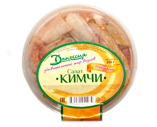 

капуста пекинская острая соленая Данессия Кимчи, 250 г