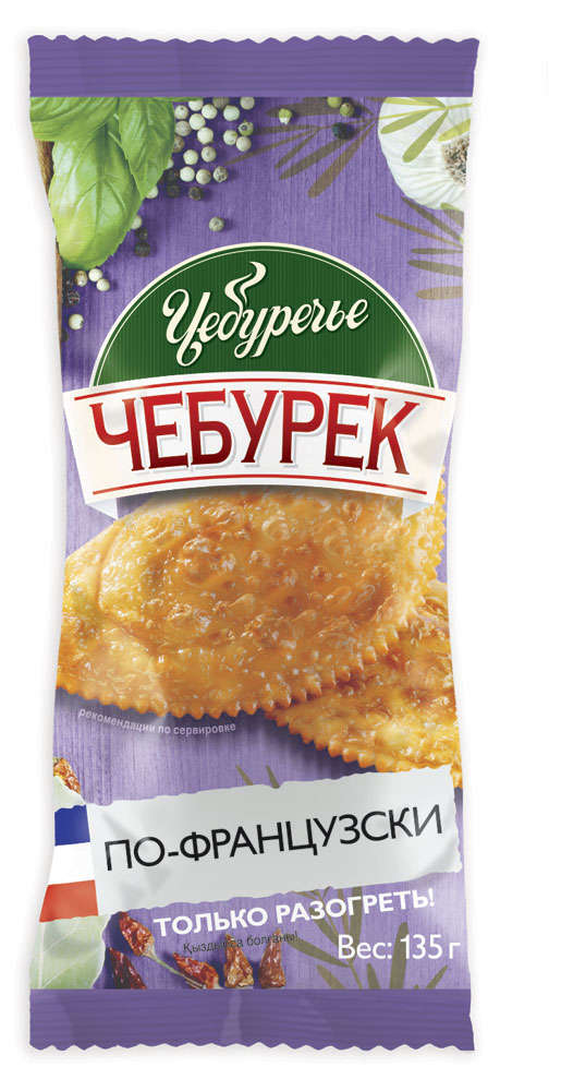 

Чебурек Сытоедов по-французски замороженный, 135 г
