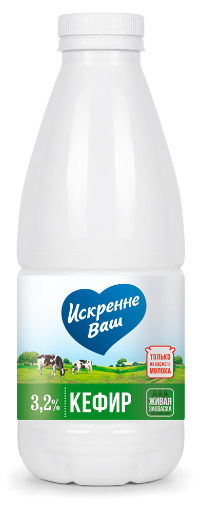 

Кефир Искренне Ваш 3,2% БЗМЖ, 930 л