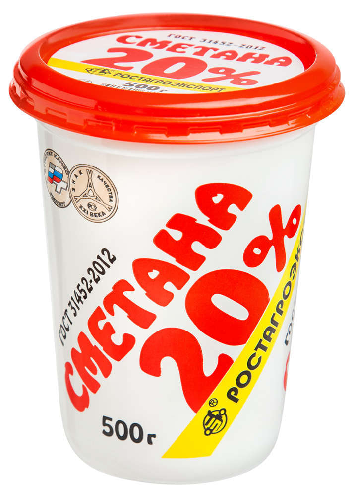 

Сметана Ростагроэкспорт 20% БЗМЖ, 500 г