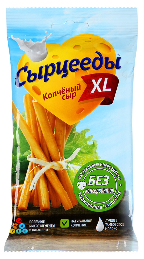 Изображение товара Сыр копченый «Сырцееды» XL, 46 г