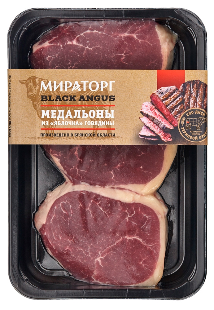 

Медальоны Мираторг говяжьи из яблочка, 490 г