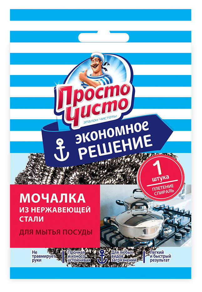 

Мочалка для мытья посуды Просто Чисто спираль стальная, 1 шт