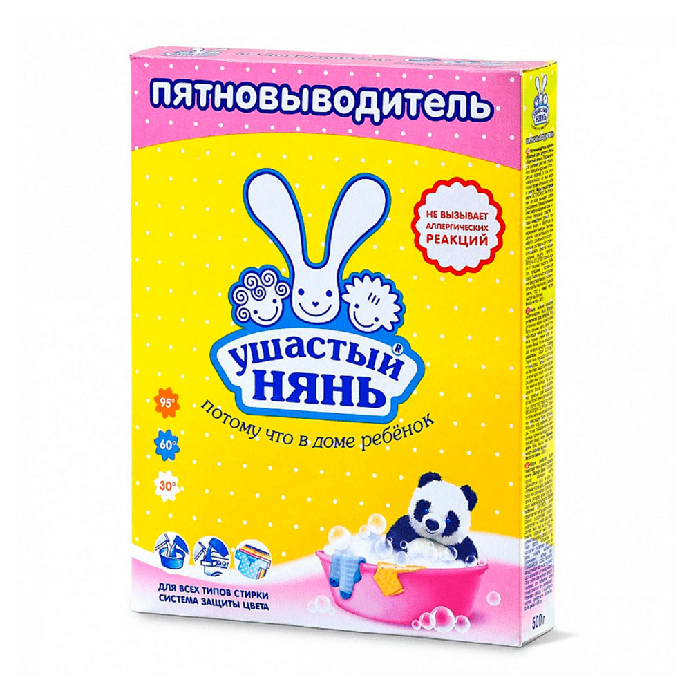 

Пятновыводитель для детского белья Ушастый нянь, 500 г