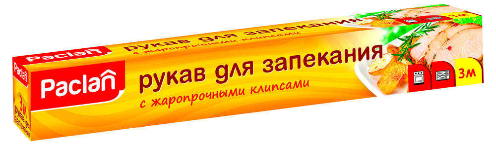 

Рукав для запекания Paclan с клипсами 29,5 см х 3 м