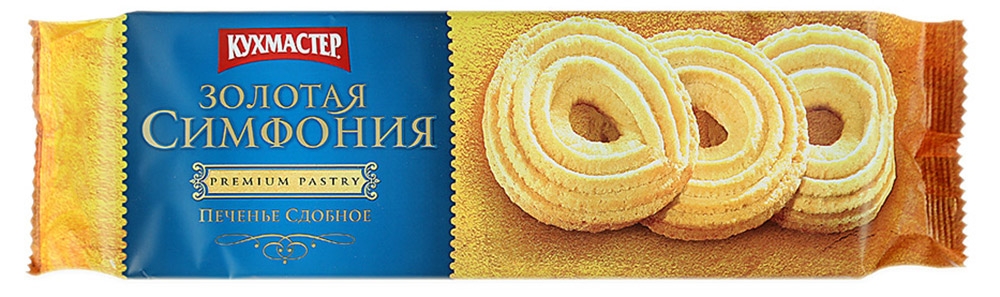 

Печенье КУХМАСТЕР Золотая Симфония, 230 г