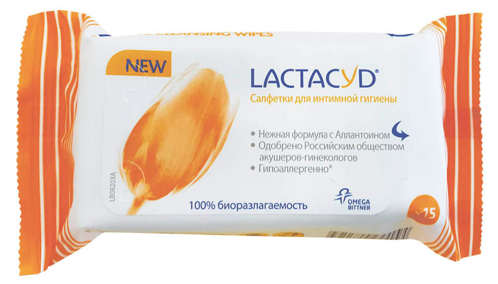 

Влажные салфетки для интимной гигиены Lactacyd с аллатоином, 15 шт