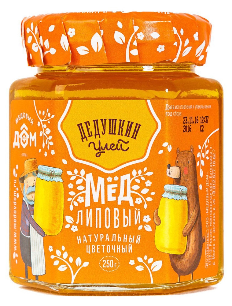 

Мед липовый Дедушкин улей натуральный, 250 г