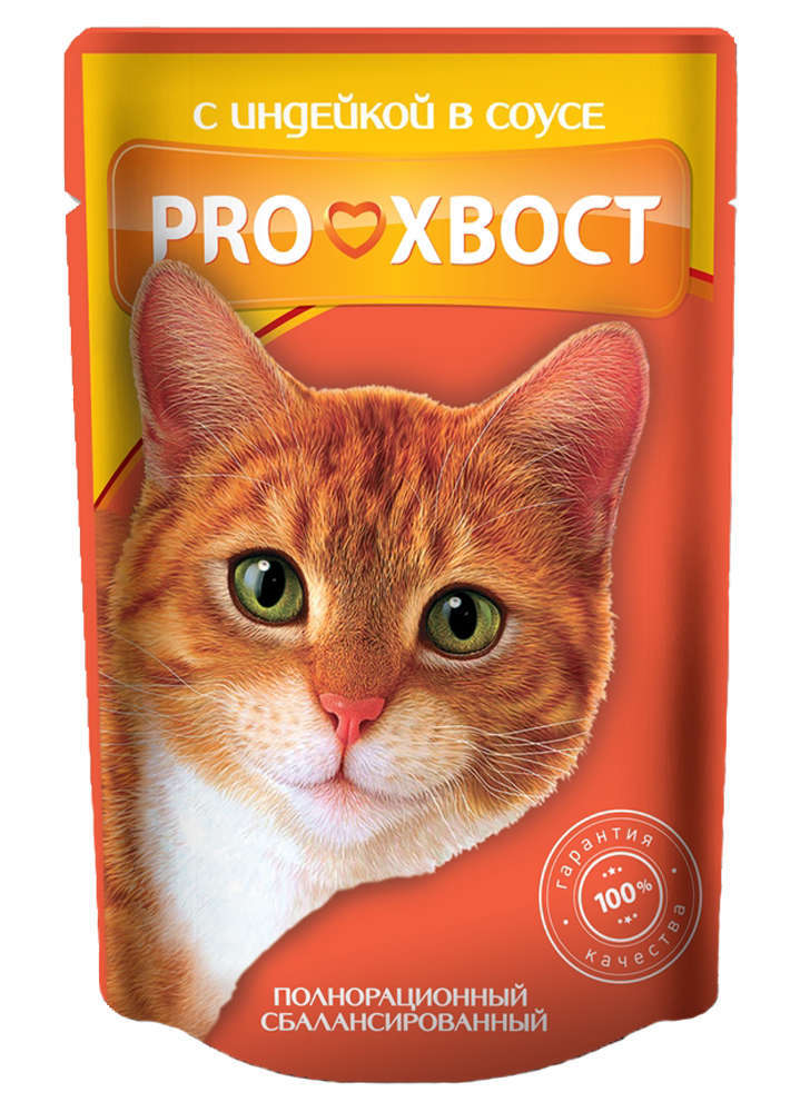 

Консервированный корм для кошек ProХвост индейка, 85 г