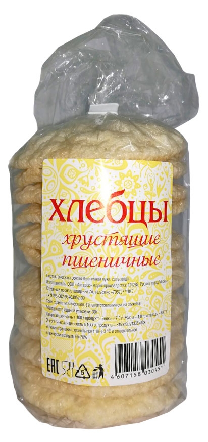

Хлебцы пшеничные Lope-Lope хрустящие, 30 г