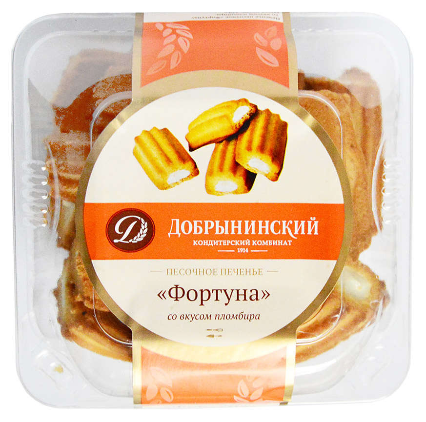 

Печенье Добрынинский Фортуна с начинкой со вкусом пломбира, 270 г