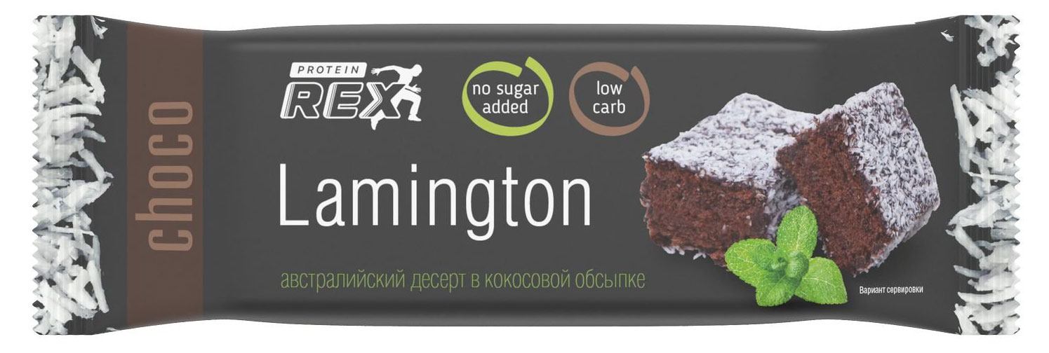 

Пирожное Protein Rex Ламингтон шоколадный, 50 г