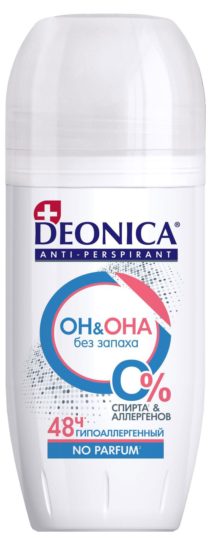 

Дезодорант-антиперспирант ролик Deonica Он&Она без запаха, 50 мл